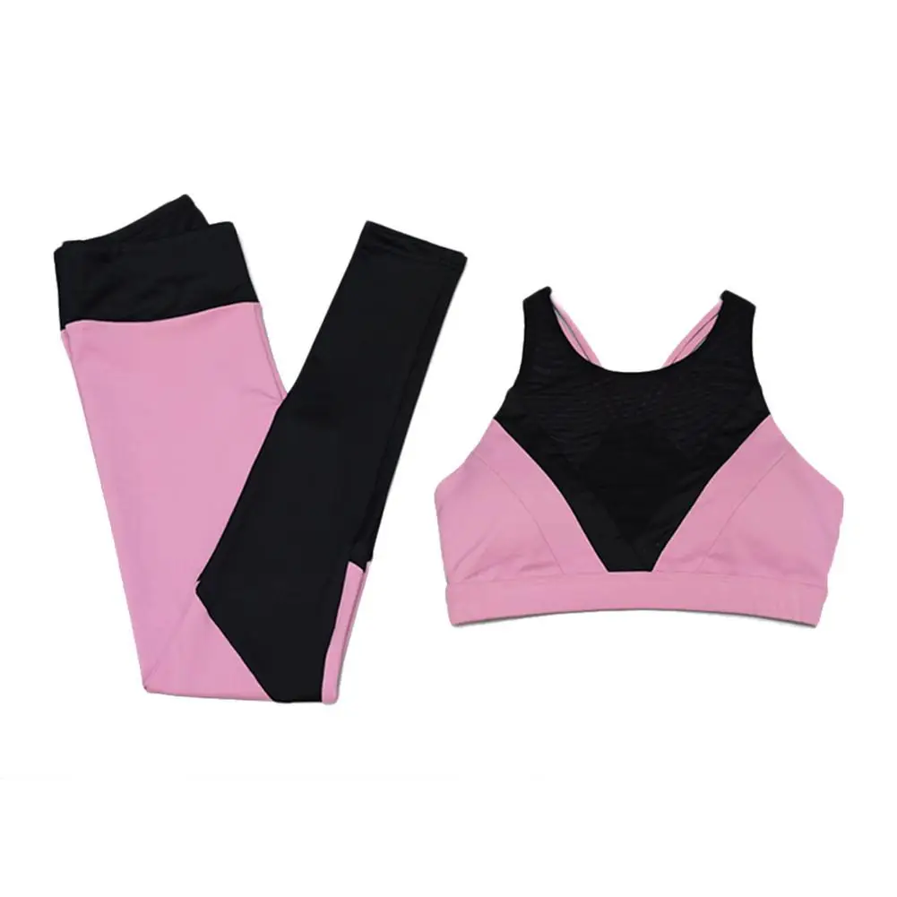 Женский набор для йоги спортивный костюм контрастного цвета сетчатый лоскутный