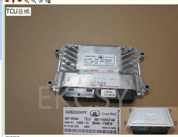 3621110XKZ13A TCU оригинальное качество для Великой Стены HAVAL H6 HOVER H6 TCU 3621110XKZ13A