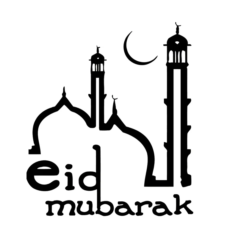 Eid Мубарак настенные мусульманские стикеры домашний Декор виниловые