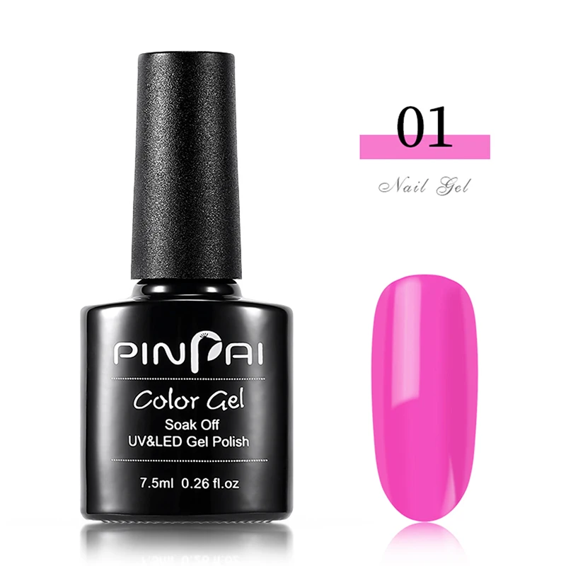 NO.01 Pinpai 64 Цвета УФ-гель для ногтей Полупостоянный 7,5 мл Гибридный СВЕТОДИОДНЫЙ УФ гель лак удаляющийся замачиванием лаковое гелевое покрытие для ногтей верхнее пальто базовое пальто - Цвет: NO.01