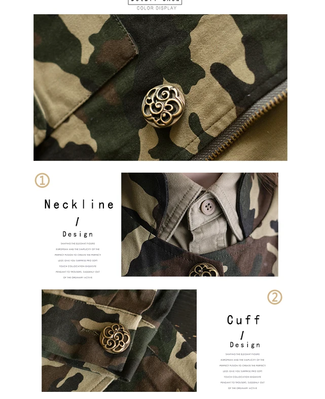 Камуфляжная куртка женская весна осень военные погоны на куртке Apliques Регулируемая талия с кардиган с поясом пальто chaqueta mujer C5302