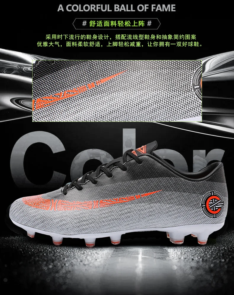 Профессиональные футбольные бутсы SuperflyX VI Elite CR7 MD 360 Flywire, футбольные бутсы для мужчин и женщин, тренировочные кроссовки для взрослых и детей, Бутсы для мальчиков