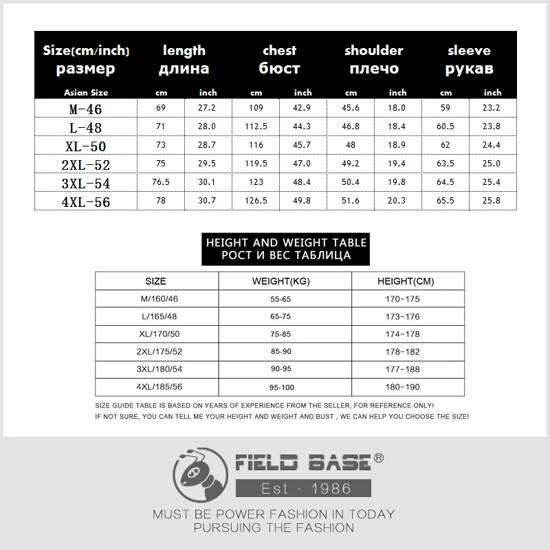 Повседневные куртки для Для мужчин дышащие модные брендовая одежда 100% полиэстер