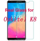 2.5D переднее закаленное стекло для Oukitel K8, защитная пленка 9H, Взрывозащищенная защитная пленка для ЖК-экрана Oukitel K8, защитная пленка