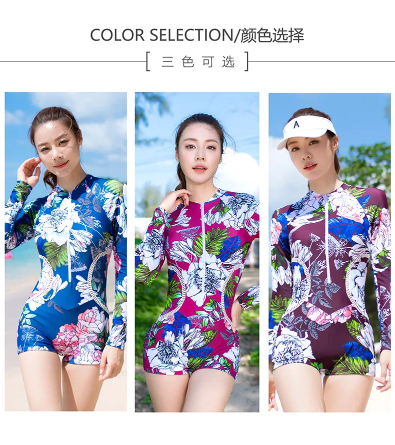 Купальник с длинным рукавом для женщин Rashguards плавленый купальный костюм рубашки цельный бикини пуш-ап Plavky купальники с принтом Rashguard