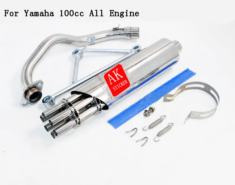 Для Yamaha 100CC GY6 125 150 250 152QMI 157QMJ весь Engine скутер выхлопных самокат части мотоцикла