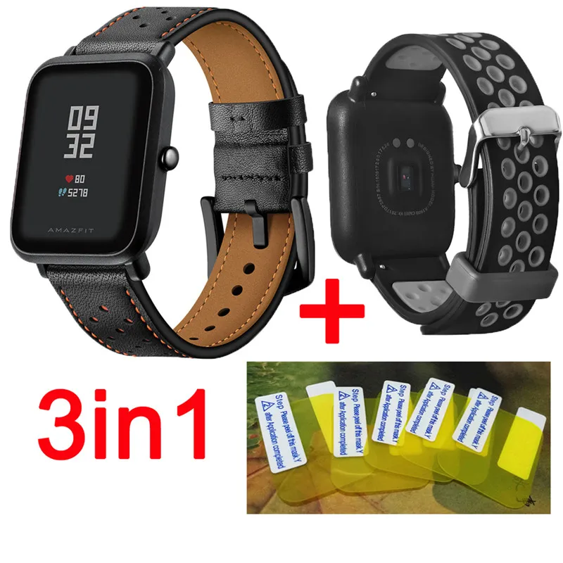 02 3в1 Для Xiao mi Hua mi Amazfit Bip BIT ремешок кожаный Смарт-часы, двойной цвет силиконовые полосы mi Fit braceket+ 5 Защита экрана - Цвет: 02