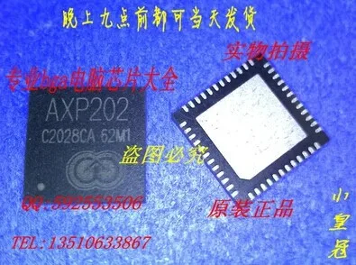 5 шт./лот AXP202 202 QFN оригинальный новый в наличии|qfn| |