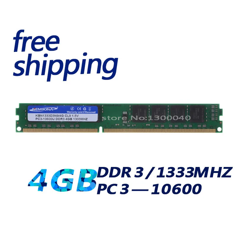 KEMBONA full tested DDR3 1333Mhz 4GB Brand New Desktop Ram Memory for RAM / Free Shipping!!! | Компьютеры и офис