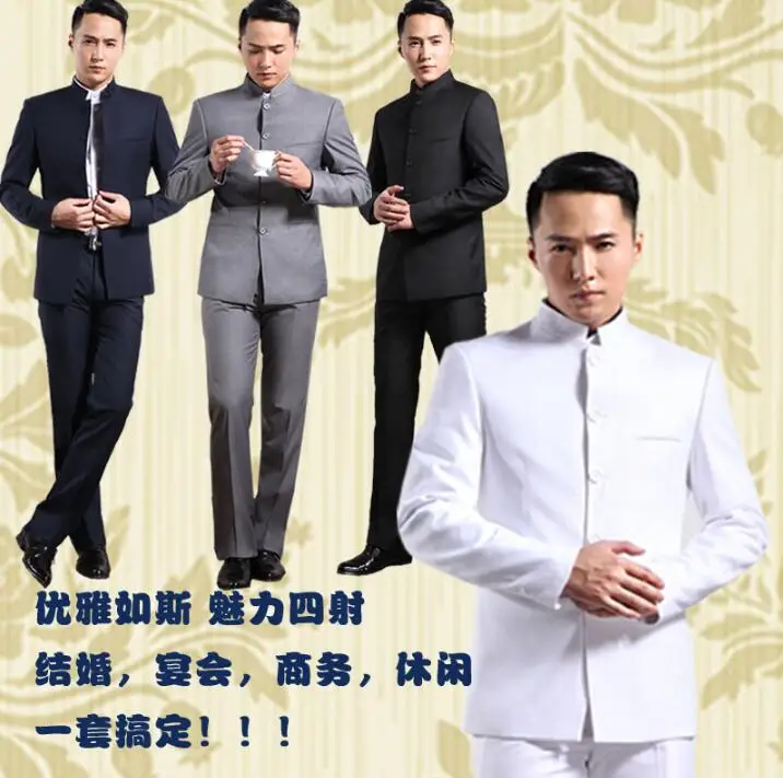 

Single breasted blazer men Chinese tunic suit set pants slim jacket male black suits man fashion stand collar groom formal dress
