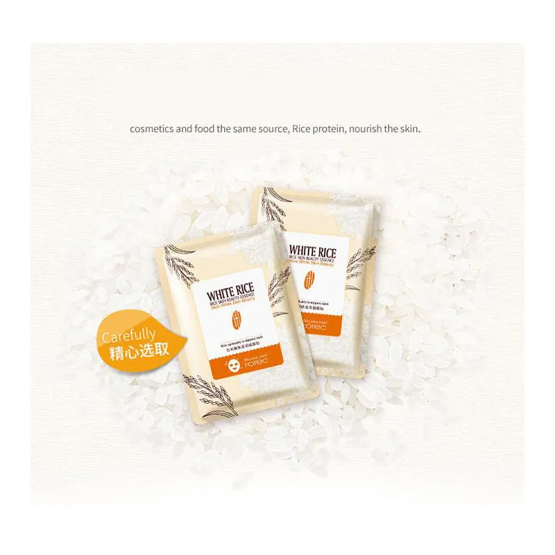 Hanchan Rice Skin Beauty Essence Facial Mask Whitening Nourishing Moisturizing Face Oil Control Brighten Care | Красота и здоровье