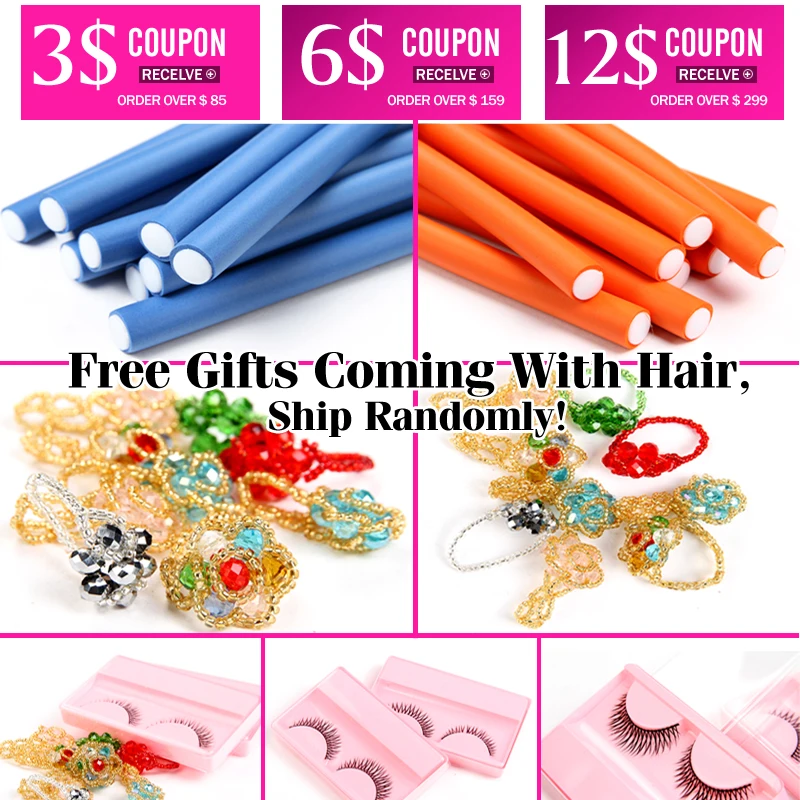 Wiggins пряди для волос с закрытием перуанские натуральные волосы шнурка 3/4 шт. Пряди