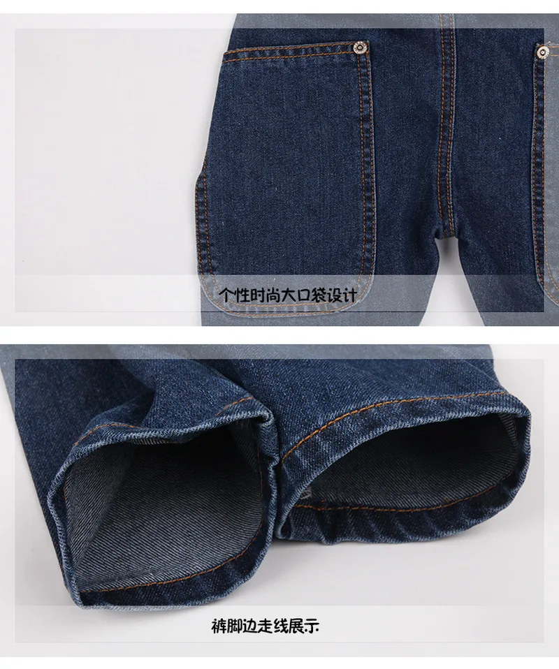 

1-5T Simple Style Baby Boys Jeans Harem Pants Fashion Loose Denim Hip Pants Toddler Kids Cowboy Pants Spring Autumn Trousers