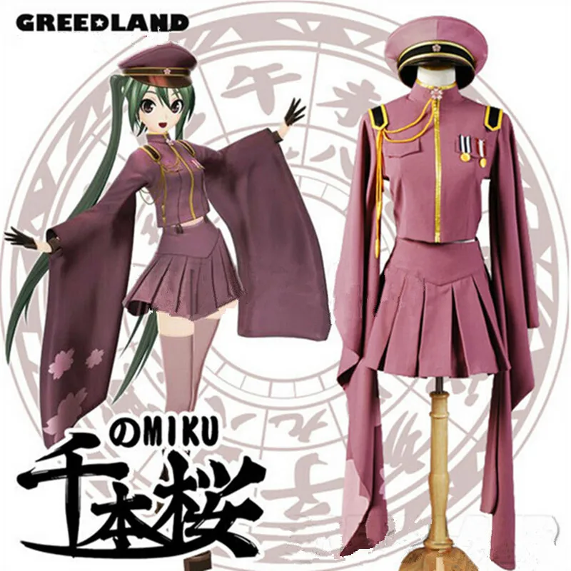 Senbonzakura Vocaloid костюмы для косплея Хацунэ Мику полный комплект косплей Униформа с