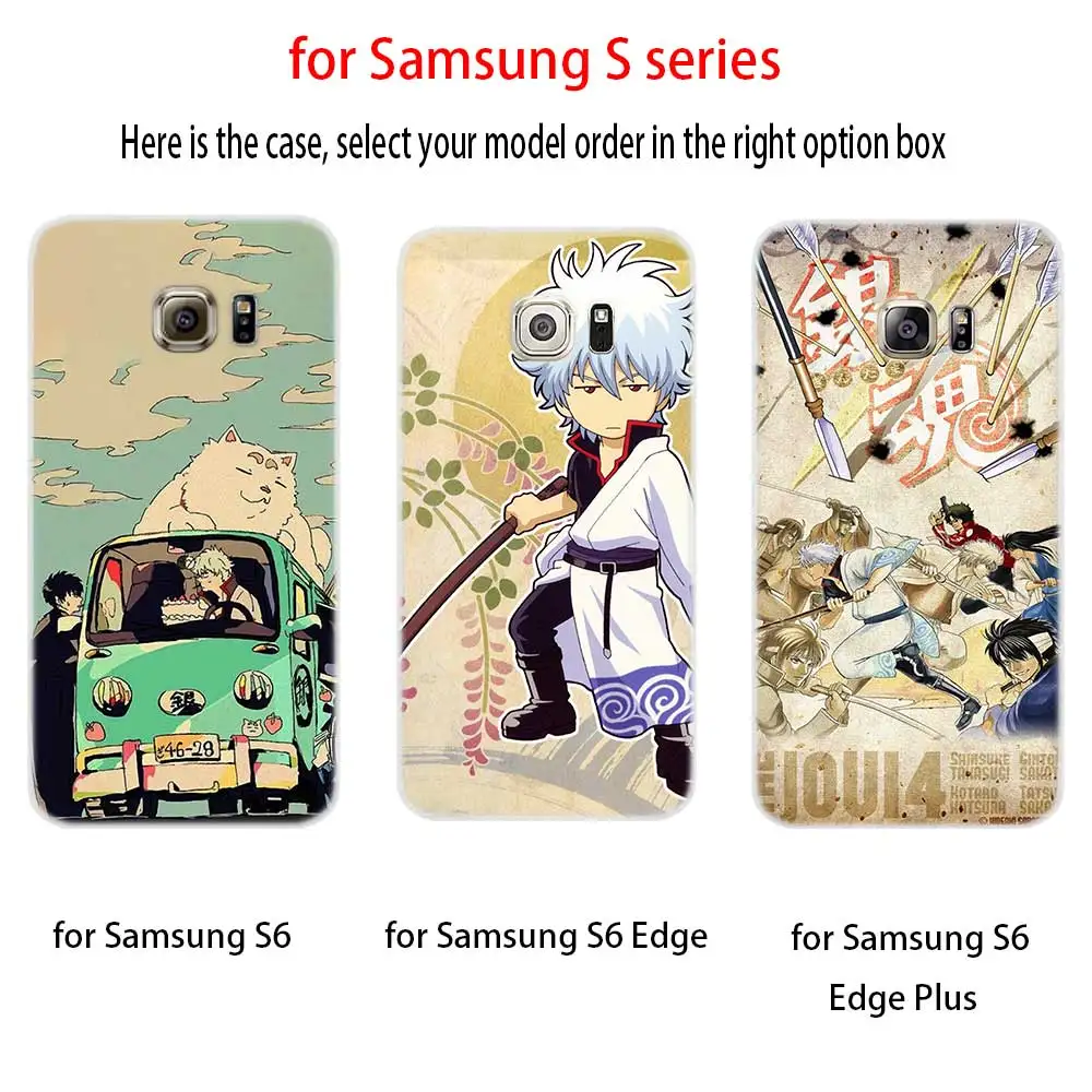 Мягкий силиконовый чехол для Samsung S30 S20 S11 S10 S9 S8 Plus lite 11e 10e Uitra S7Edge GINTAMA | Мобильные