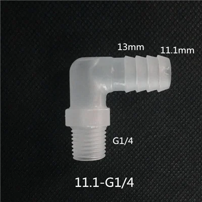 11.1mm-G1l4 1 шт. 1/" 1/4" 3/" резьба пластиковые шланговые коленчатые соединители до 3,9 мм-11,1 мм для аквариума воздушный насосная труба - Цвет: 11.1mm-G1l4