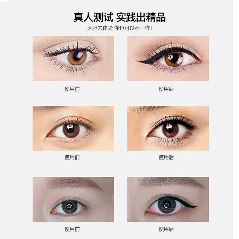 Новое поступление 1 шт. новинка красота кошачий стиль черный долговечный