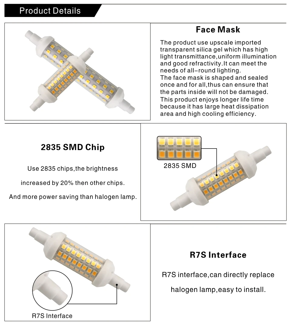 R7S светодиодный светильник 12 Вт 9 Вт 6 Вт SMD 2835 78 мм 118 мм 135 мм R7S светодиодный светильник лампы AC220V энергосберегающие лампы заменить галогенные лампы светильник