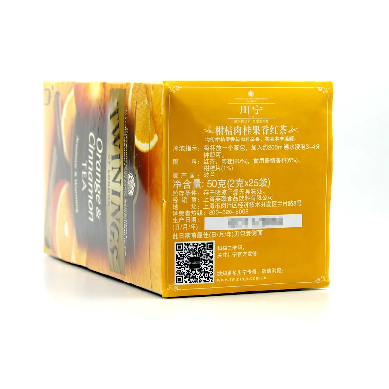 Черный Чай Jinjunmei Лапсанг Сушонг Импорт Британский Twinings Корица Аромат Цитрусовых
