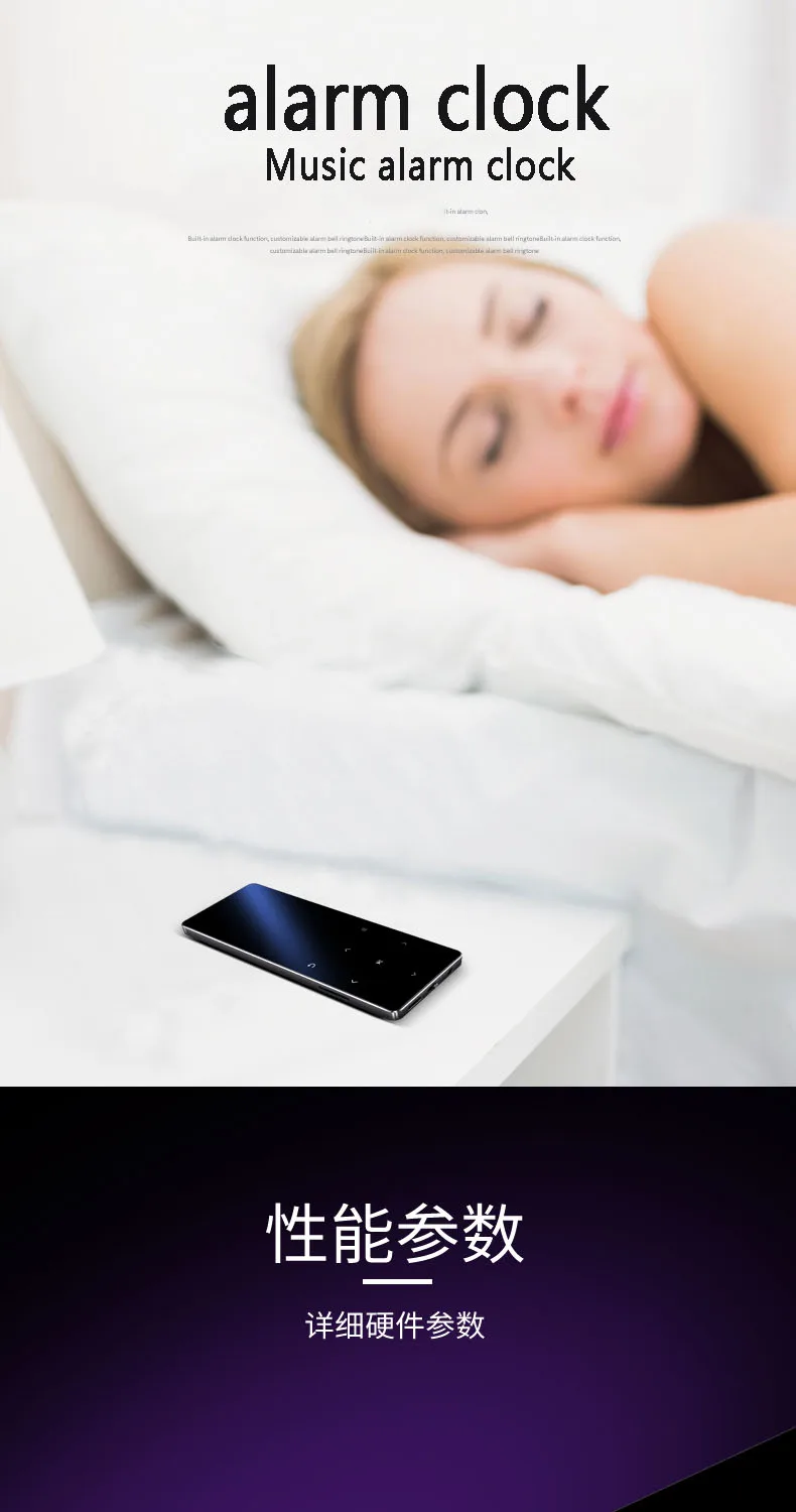 Bluetooth MP3-плеер с сенсорной клавишей, ультра тонкий видео музыкальный плеер с динамиком 1,8 дюймов, цветной экран с fm-радио, запись электронных книг