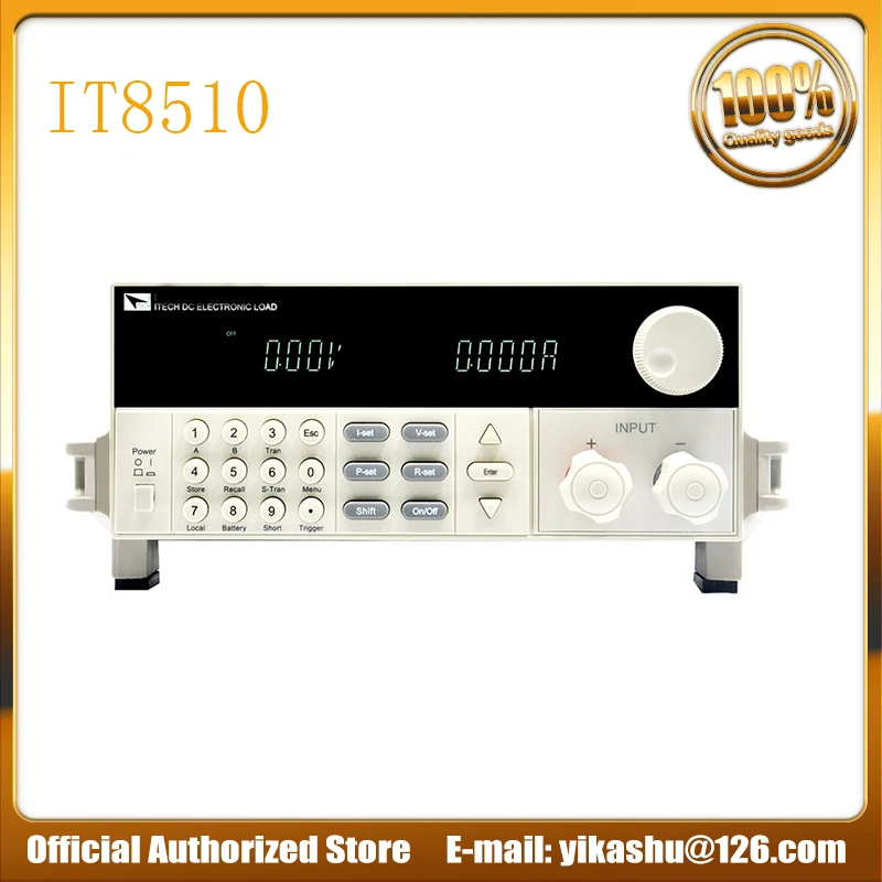 ITECH IT8510 120 Вт/120 В/20 А программируемая электронная нагрузка постоянного тока с