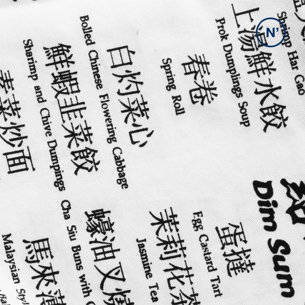 100% хлопок пододеяльник набор без Одеяла Высокое качество китайские слова