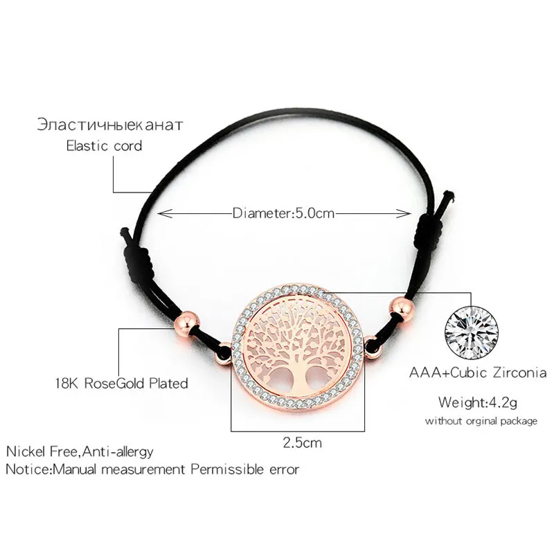 Лидер продаж классический кулон в виде дерева жизни эластичные браслеты черные