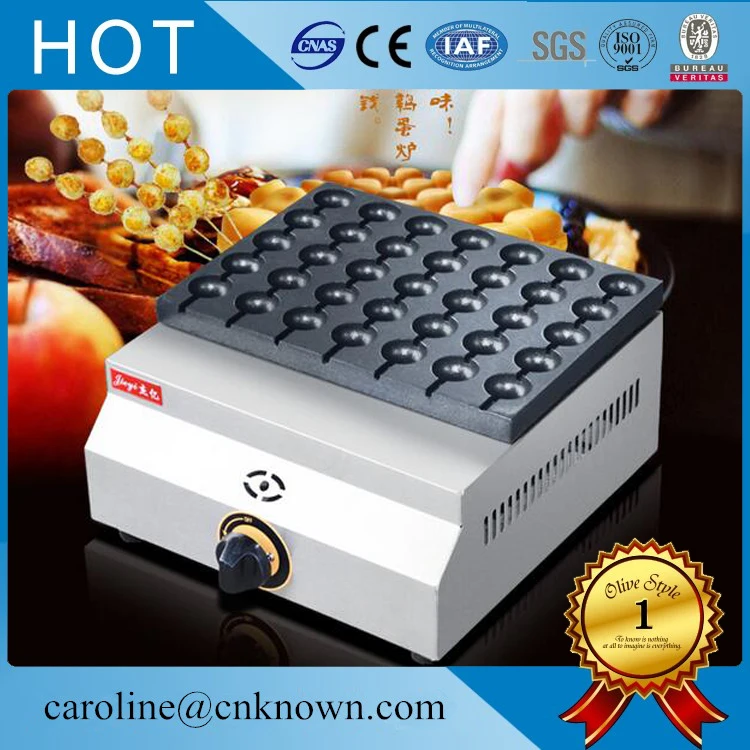 Коммерческая газовая печь для яиц машина перепелиных выпечки | Бытовая техника