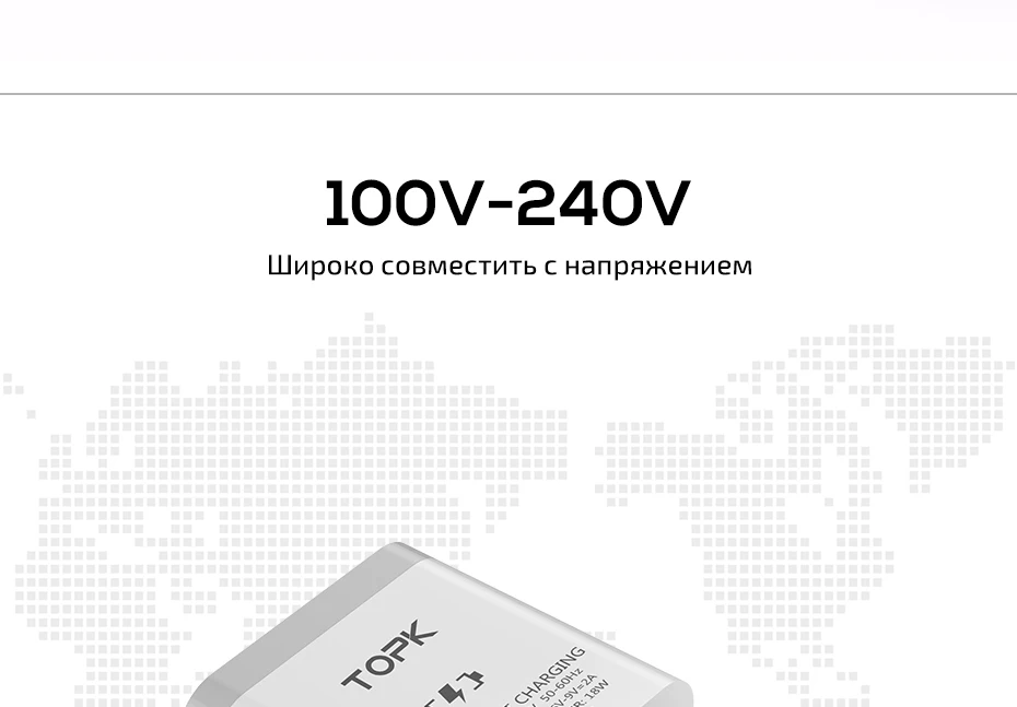 TOPK B154Q 18 Вт Быстрая зарядка 3,0 Быстрая зарядка для мобильных телефонов с европейской вилкой настенное USB зарядное устройство адаптер для iPhone samsung Xiaomi huawei