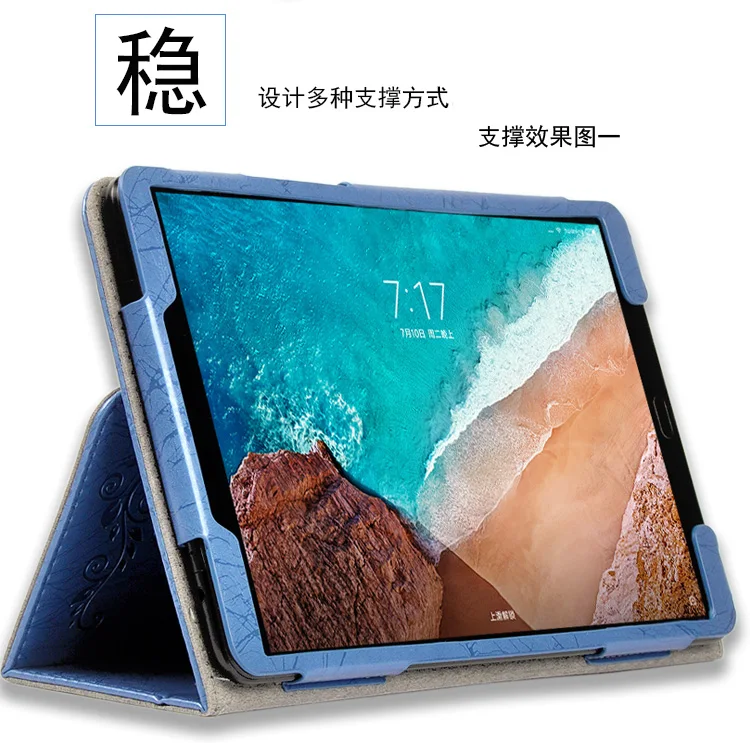 Чехол из искусственной кожи для Xiaomi Mi pad 4 plus 10,1, защитный умный чехол для Xiaomi Mi Pad 4 plus, 10,1 дюймов, чехол для планшетного ПК