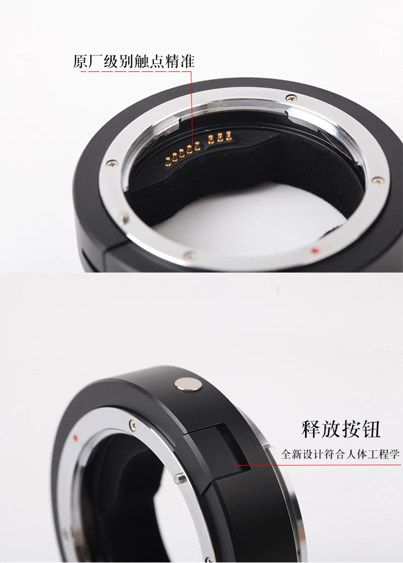 Techart EF-GFX EF-FG01 адаптер для камеры Canon EF объектив для Fujifilm GFX Автофокус адаптер для GFX50R GFX50S GFX 50R 50S