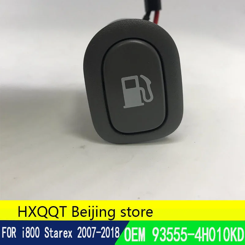 Поо 93555 4H010KD 935554H010KD топливный наполнитель открыватель переключатель для 2007 2015