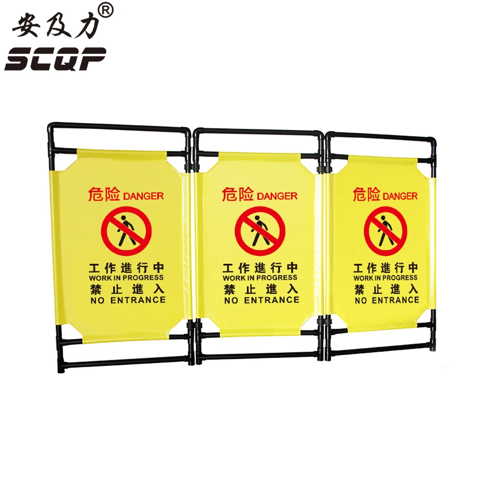 A2 дорожный предупреждающий складной лифт поддерживающий барьер на заказ