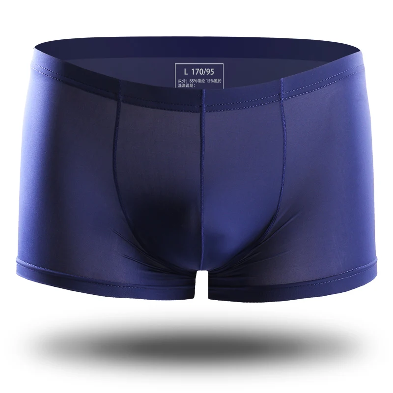 sapphire Мужские боксеры шорты Нижнее белье шелк льда сексуальные Calzoncillos Hombre слипы Ropa интерьер дома нижнее белье для мужчин L XL XXL XXXL боксеры - Цвет: sapphire