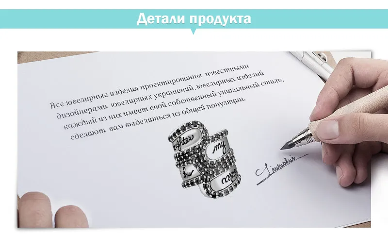JewelryPalace 925 пробы Серебряный зеленый кубический цирконий выгравированы моя мать дочь друзья бисера Шарм Fit Браслет