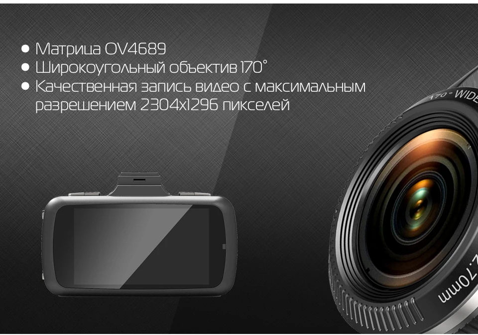 Marubox M330 gps Автомобильный видеорегистратор gps 2 в 1 супер Full HD 1296P 170 градусов видео рекордер на русском языке Автомобильный регистратор видеорегистратор