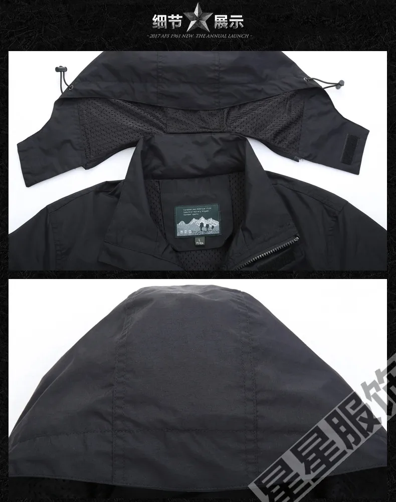 Мужские хлопковые куртки размера плюс 6XL 7XL 8XL 10XL, военные карго куртки, тактические боевые деловые мужские пальто, куртки пилота для мужчин