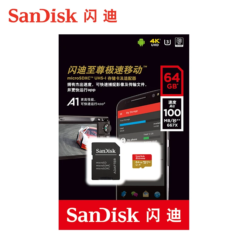 SanDisk Extreme PRO Высокая стабильность Microsd 256 Гб карта памяти 128 ГБ 32 64 Micro SD класс 10 SDXC UHS I