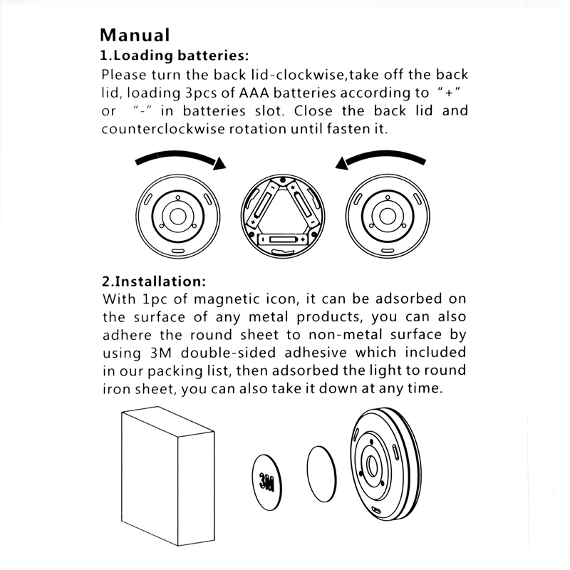 Беспроводной светодиодный настенный светильник LemonBest инфракрасный с магнитным