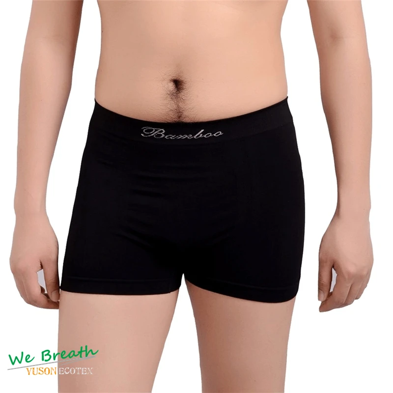 Трусы-боксеры мужские из бамбука мягкое эластичное бесшовное нижнее белье