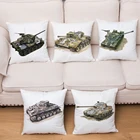 Наволочка для подушки с изображением военного танка, автомобиля, Короткие Плюшевые наволочки, 45*45 см, Наволочка декоративная наволочка для подушки, чехол