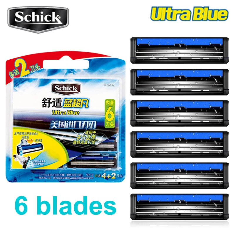 6 лезвий в партии новинка 2018 оригинальные лезвия для бритвы Schick Ultra Blue мужские