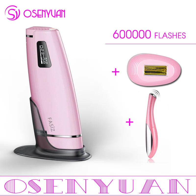 600000times pink lcd 4в1 1500000 импульсный IPL лазерный эпилятор устройство для постоянного удаления волос IPL лазерный эпилятор машина для удаления волос на подмышках - Цвет: 600000times pink