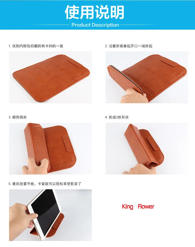 Чехол-сумка для CHUWI HiPad 10," Tablet PC, 3 складных чехла из искусственной кожи для CHUWI Hi Pad Tablet PC и 3 подарка