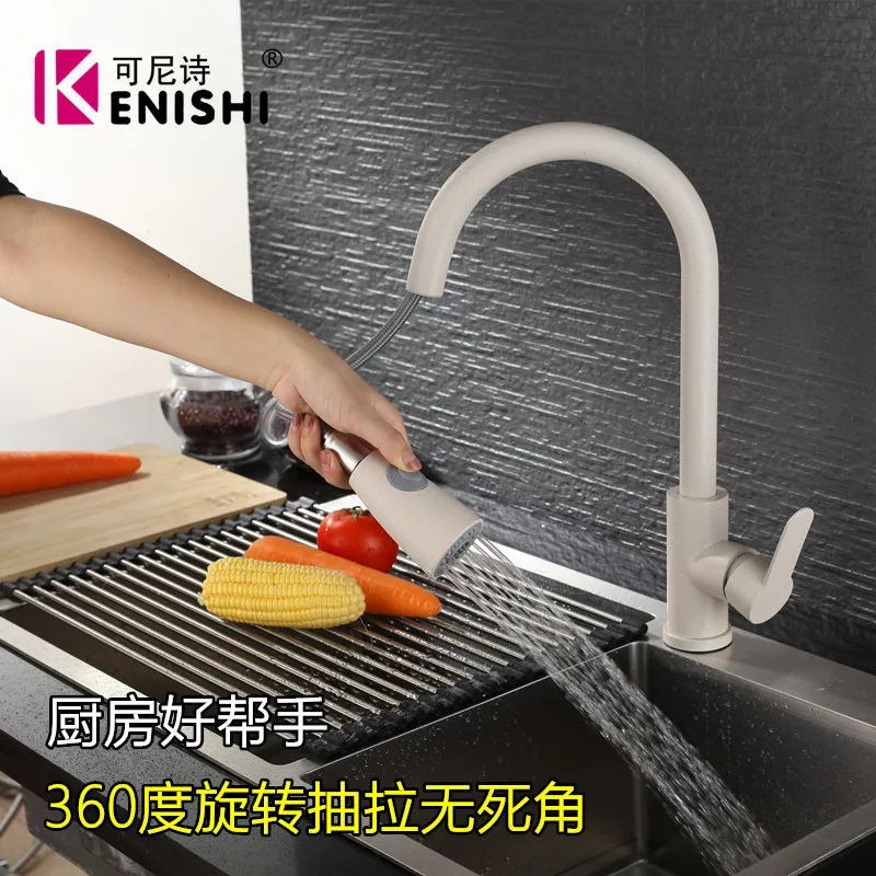 KENISHI смеситель для кухонной раковины из нержавеющей стали холодная и горячая