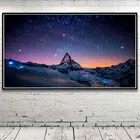 Звездное ночное пространство Зимний снег рок горы Альпы Пейзаж Живопись Холст Плакаты и принты Современный домашний декор фотографии
