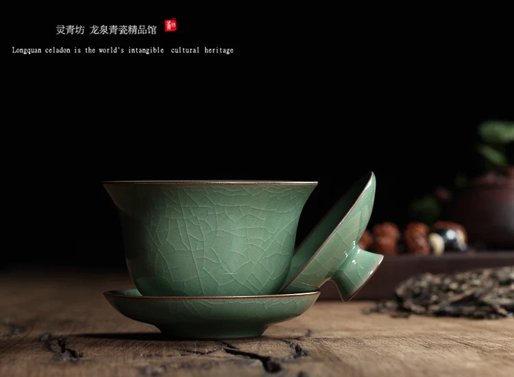 [GRANDNESS] Китайский Ge Kiln Longquan Celadon фарфоровая китайская гайвань чайные чашки и чаша керамическая 155 мл хрустящая глазурь чайник