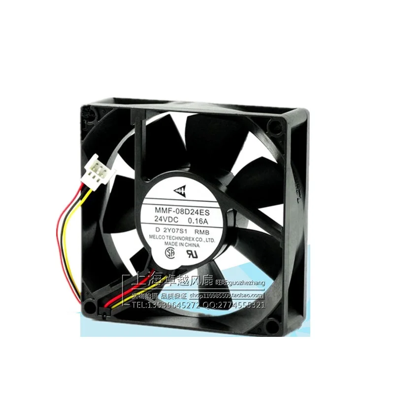 Новый оригинальный 8 см инверторный вентилятор 8025 24V|8cm fan|8025 fanfan 8cm |