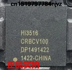 

hi3516crbcv100 hi3516 bga 1pcs