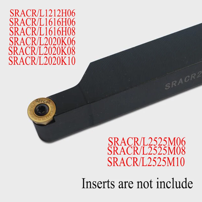 SRACR1212H06/SRACL1212F06/SRACR1616H06/SRACL1616H06/SRACL1616H06/SRACL1616H08/SRACR2020K06/SRACR2020K08/SRACR2525M06 держатель cnc |